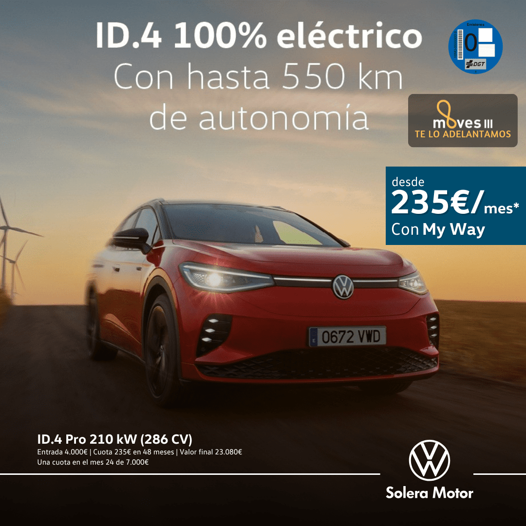 GAMA ID SOLERA MOTOR VOLKSWAGEN