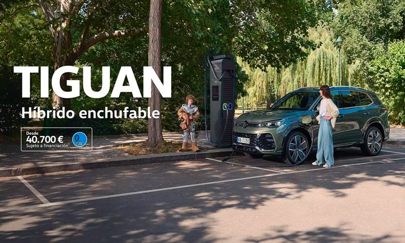 TIGUAN Híbrido enchufable